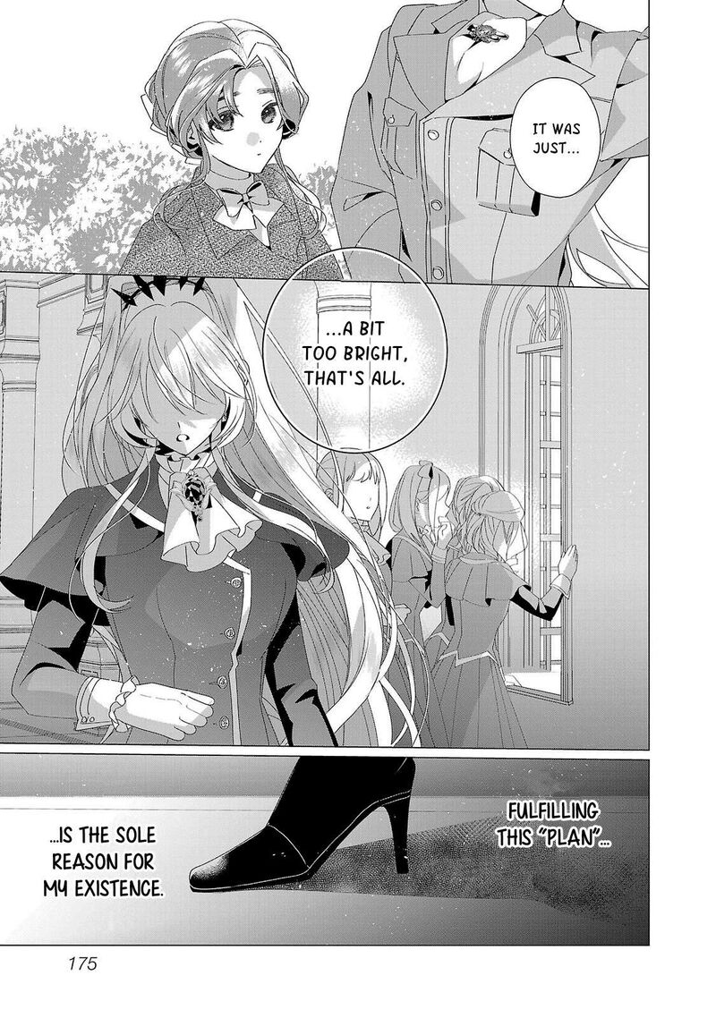 Genkai Ol San Wa Akuyaku Reijou Sama Ni Tsukaetai Chapter 35 Page 24
