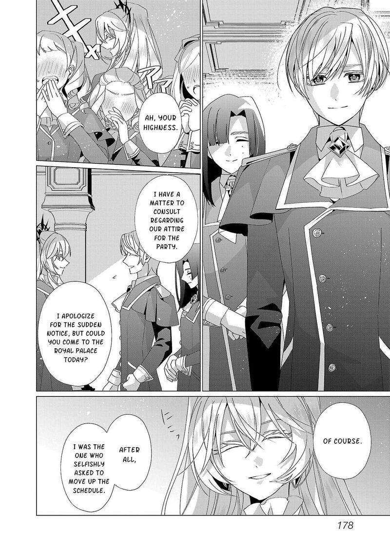 Genkai Ol San Wa Akuyaku Reijou Sama Ni Tsukaetai Chapter 35 Page 27