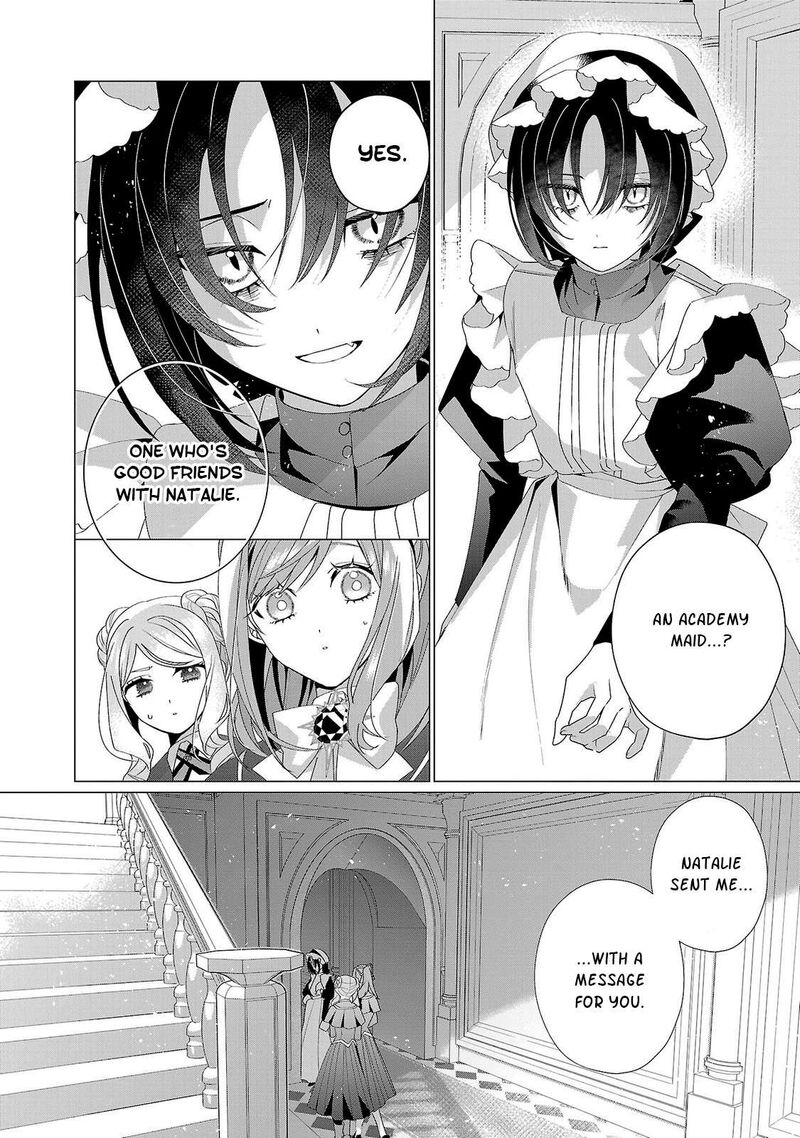 Genkai Ol San Wa Akuyaku Reijou Sama Ni Tsukaetai Chapter 35 Page 3