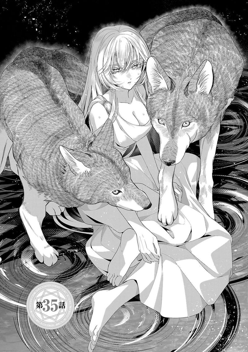 Genkai Ol San Wa Akuyaku Reijou Sama Ni Tsukaetai Chapter 35 Page 4