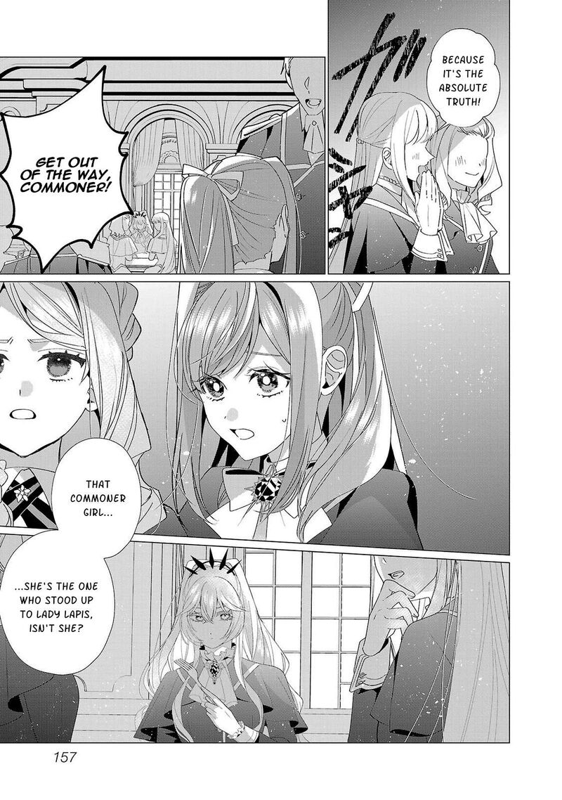Genkai Ol San Wa Akuyaku Reijou Sama Ni Tsukaetai Chapter 35 Page 6