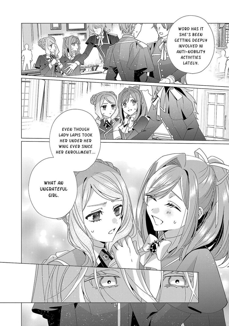 Genkai Ol San Wa Akuyaku Reijou Sama Ni Tsukaetai Chapter 35 Page 7