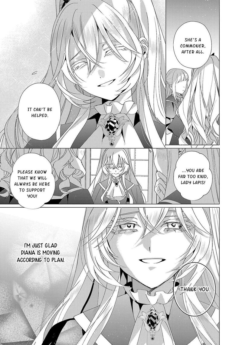 Genkai Ol San Wa Akuyaku Reijou Sama Ni Tsukaetai Chapter 35 Page 8