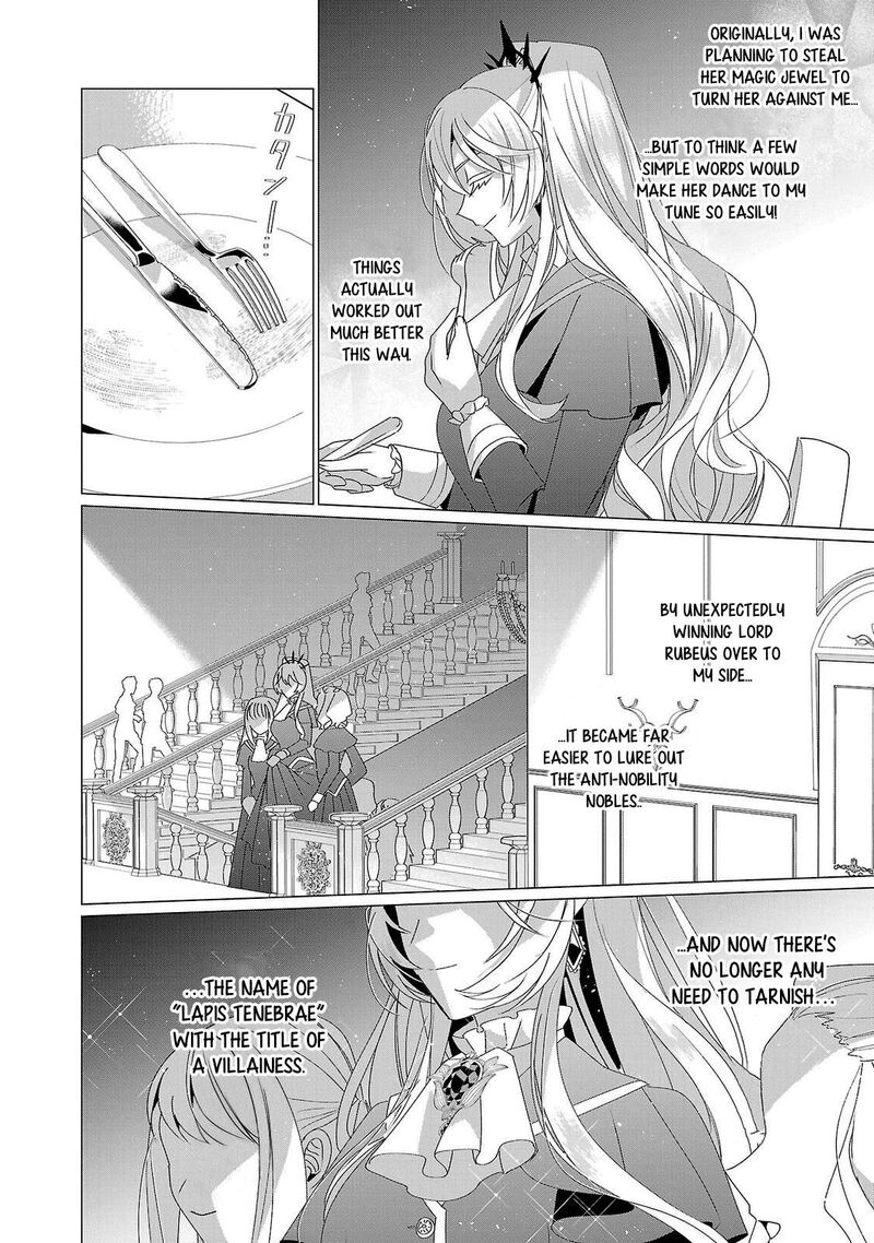 Genkai Ol San Wa Akuyaku Reijou Sama Ni Tsukaetai Chapter 35 Page 9
