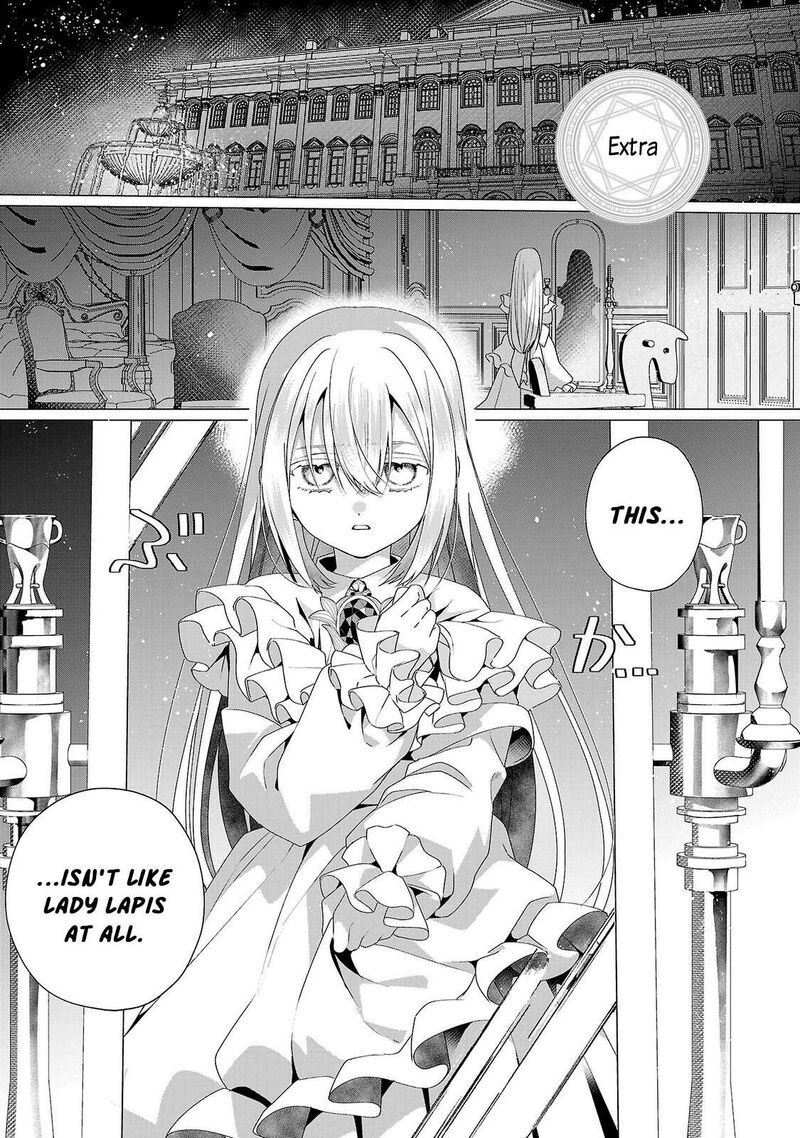 Genkai Ol San Wa Akuyaku Reijou Sama Ni Tsukaetai Chapter 35e Page 3