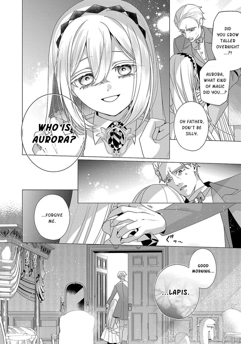 Genkai Ol San Wa Akuyaku Reijou Sama Ni Tsukaetai Chapter 35e Page 6