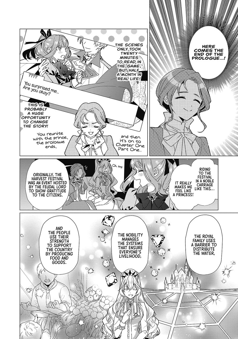 Genkai Ol San Wa Akuyaku Reijou Sama Ni Tsukaetai Chapter 4 Page 4