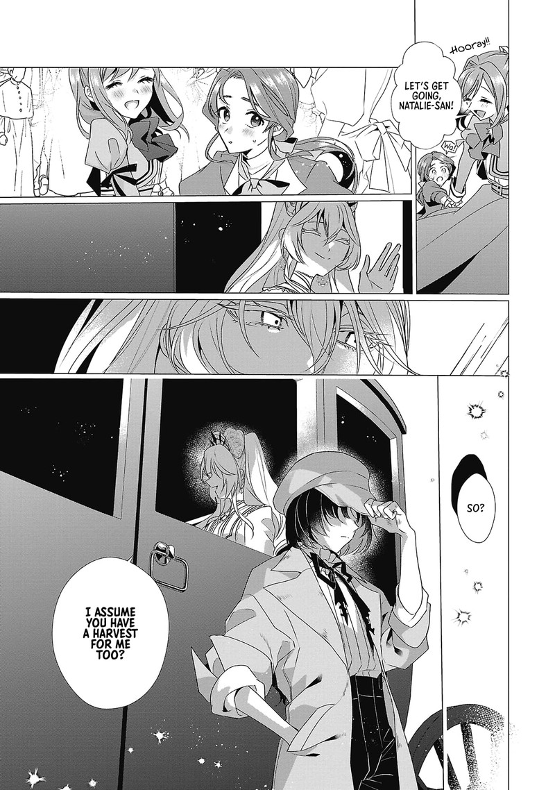 Genkai Ol San Wa Akuyaku Reijou Sama Ni Tsukaetai Chapter 4 Page 7