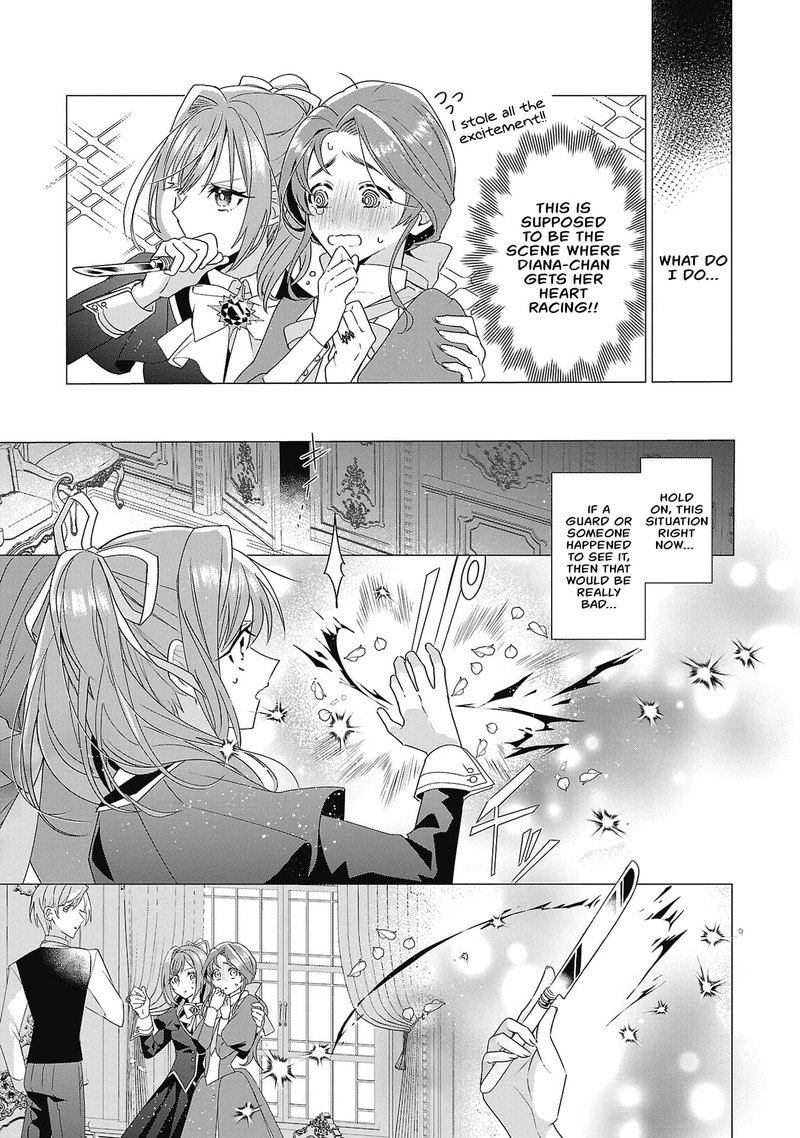 Genkai Ol San Wa Akuyaku Reijou Sama Ni Tsukaetai Chapter 5 Page 12
