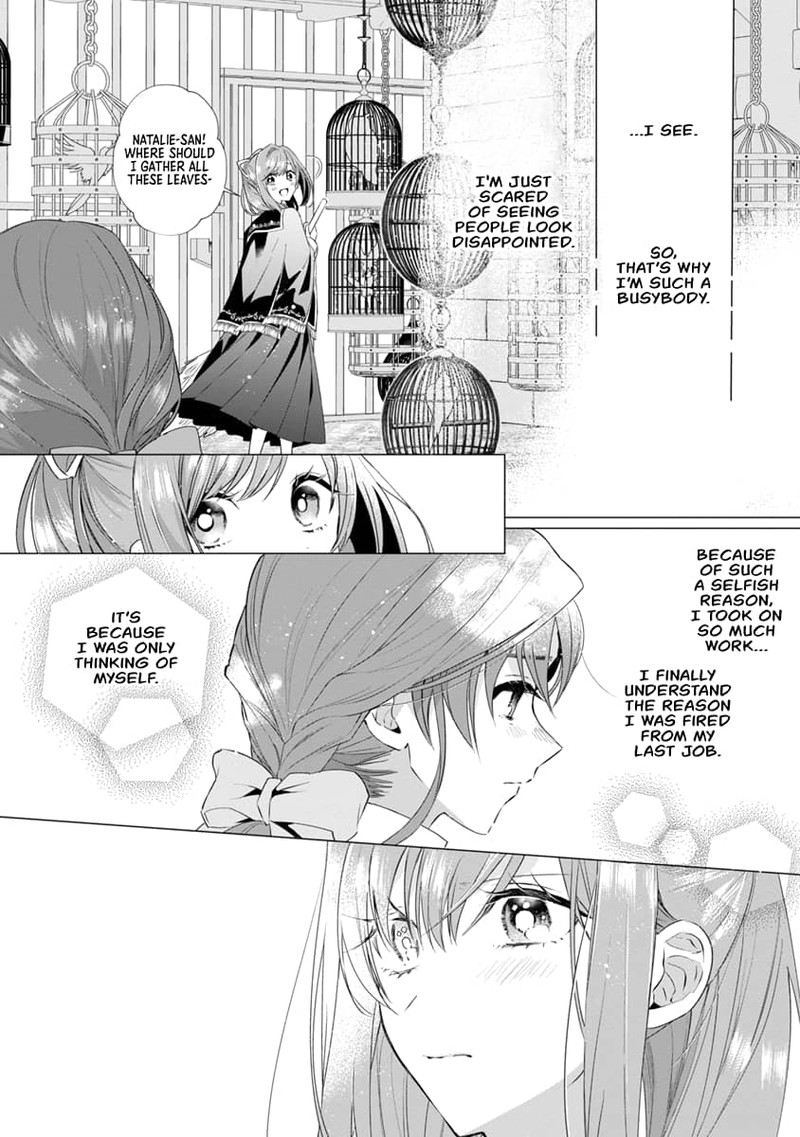 Genkai Ol San Wa Akuyaku Reijou Sama Ni Tsukaetai Chapter 6 Page 15