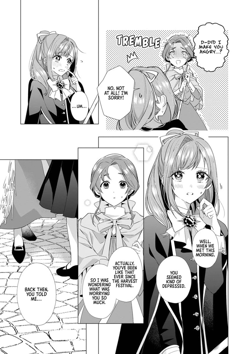 Genkai Ol San Wa Akuyaku Reijou Sama Ni Tsukaetai Chapter 6 Page 17