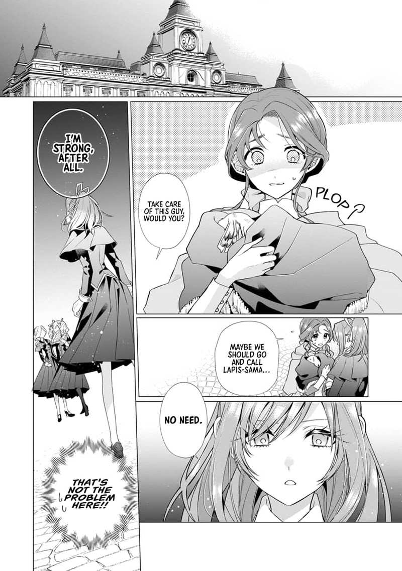 Genkai Ol San Wa Akuyaku Reijou Sama Ni Tsukaetai Chapter 7 Page 2