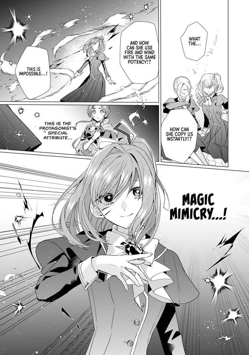 Genkai Ol San Wa Akuyaku Reijou Sama Ni Tsukaetai Chapter 7 Page 7