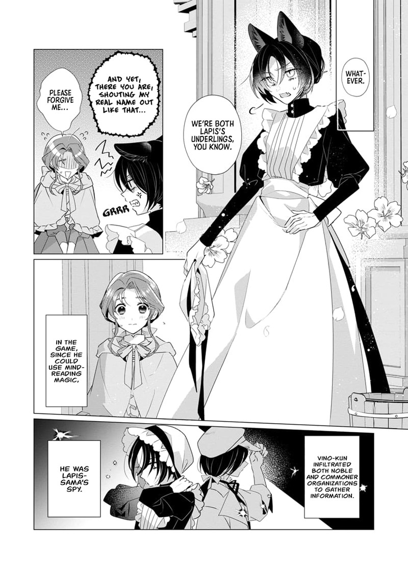 Genkai Ol San Wa Akuyaku Reijou Sama Ni Tsukaetai Chapter 9 Page 9