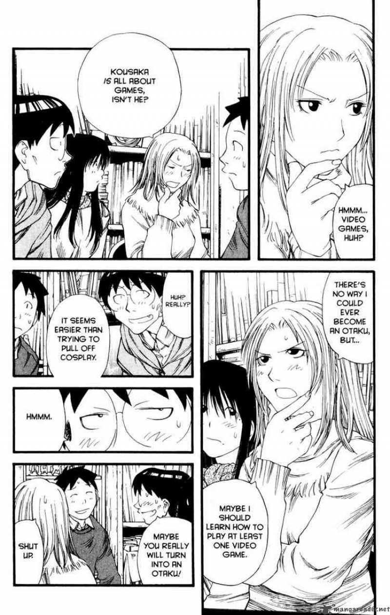 Genshiken Chapter 10 Page 16