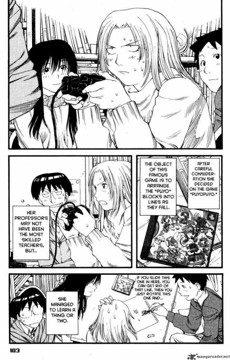 Genshiken Chapter 10 Page 17