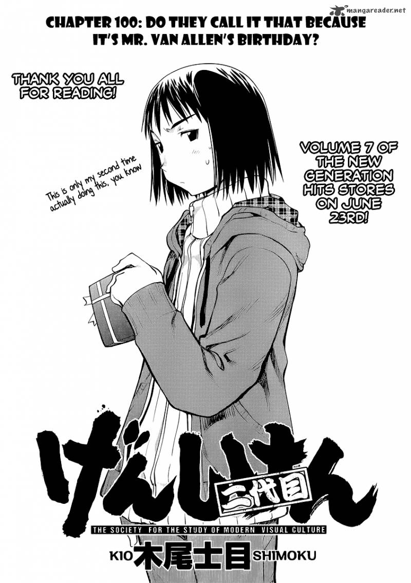 Genshiken Chapter 100 Page 4