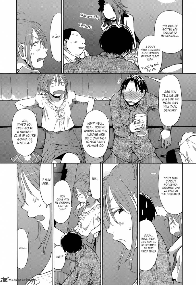 Genshiken Chapter 102 Page 16