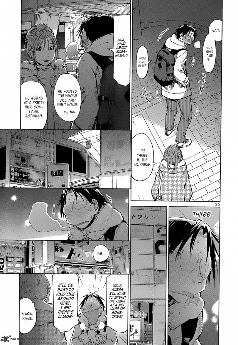 Genshiken Chapter 102 Page 24