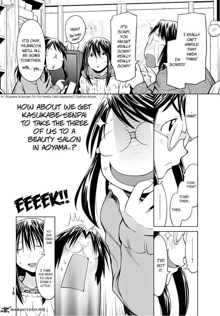 Genshiken Chapter 103 Page 13