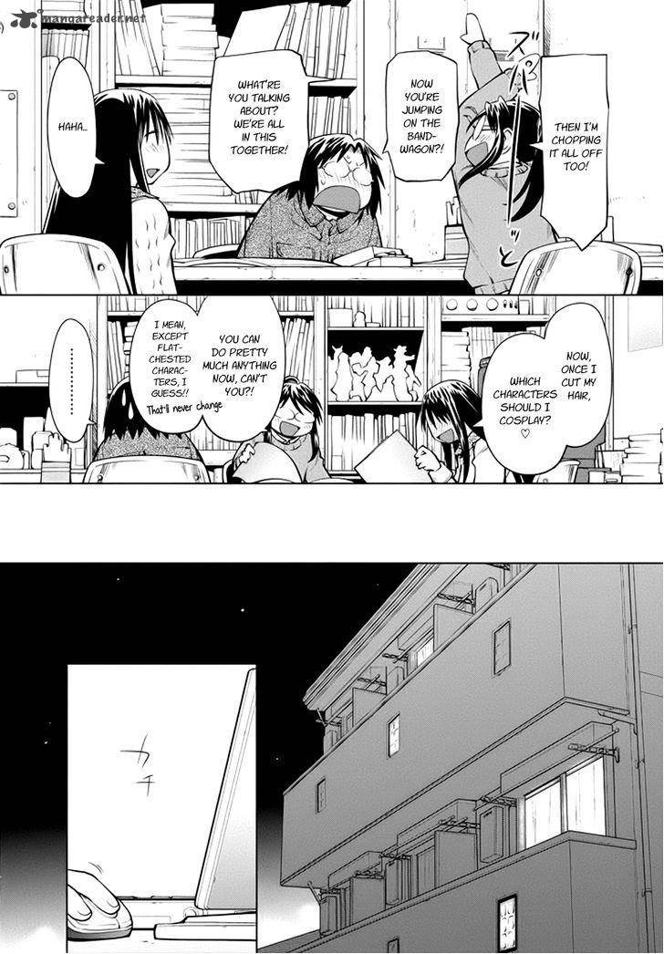 Genshiken Chapter 103 Page 16