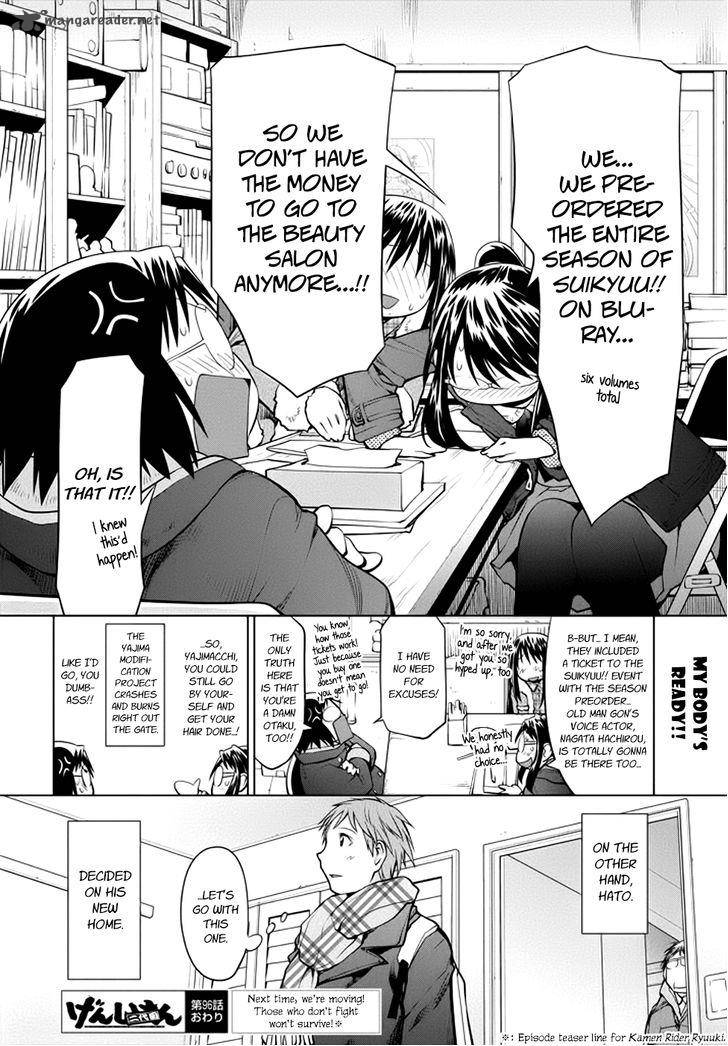 Genshiken Chapter 103 Page 25