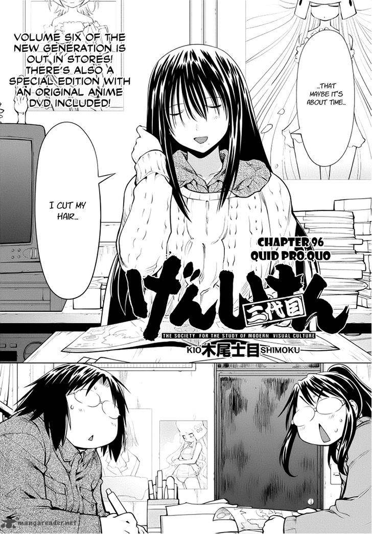 Genshiken Chapter 103 Page 3