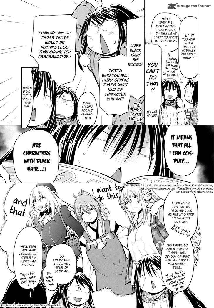 Genshiken Chapter 103 Page 4