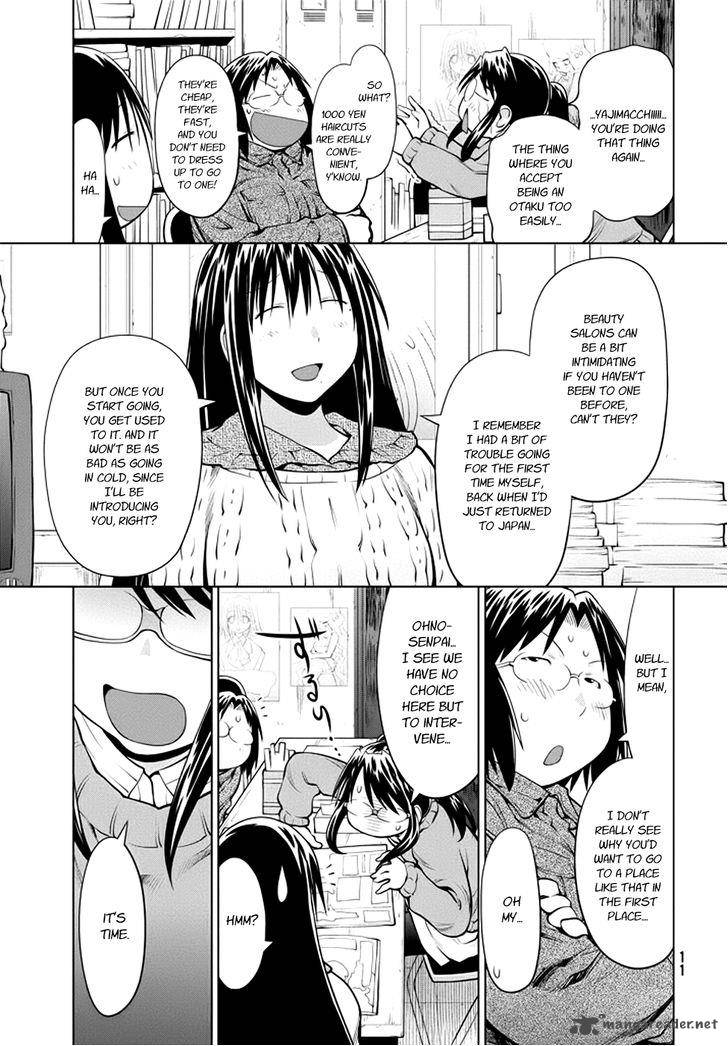 Genshiken Chapter 103 Page 8