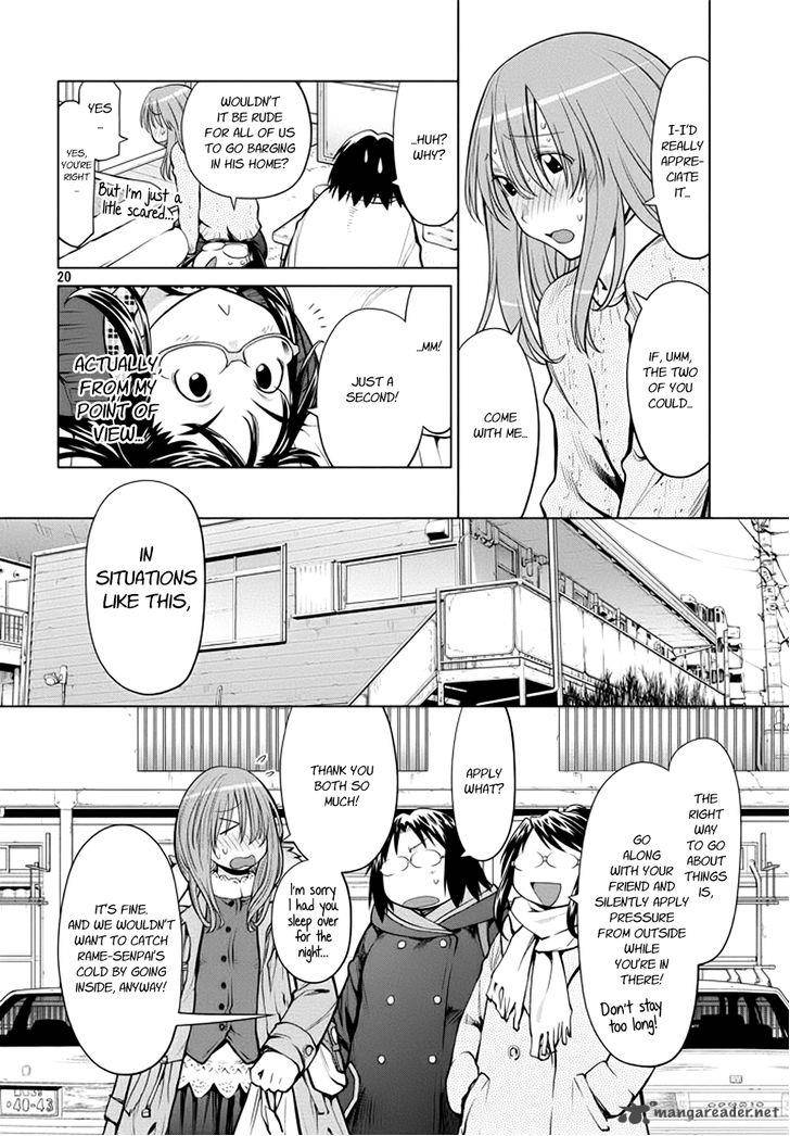 Genshiken Chapter 104 Page 19