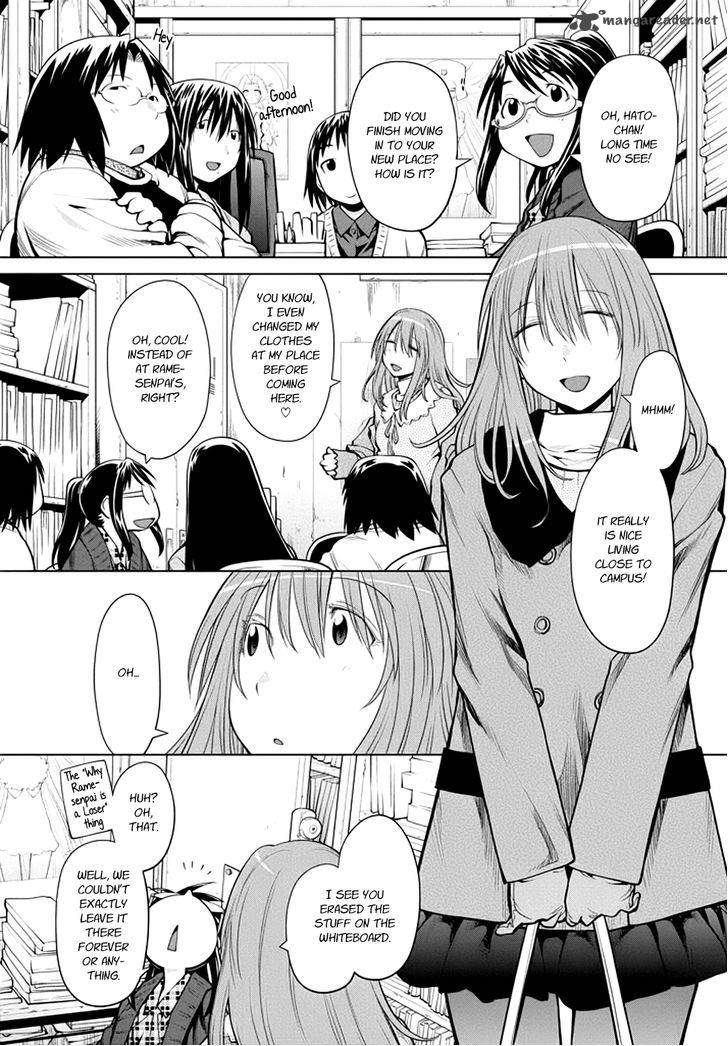 Genshiken Chapter 104 Page 4