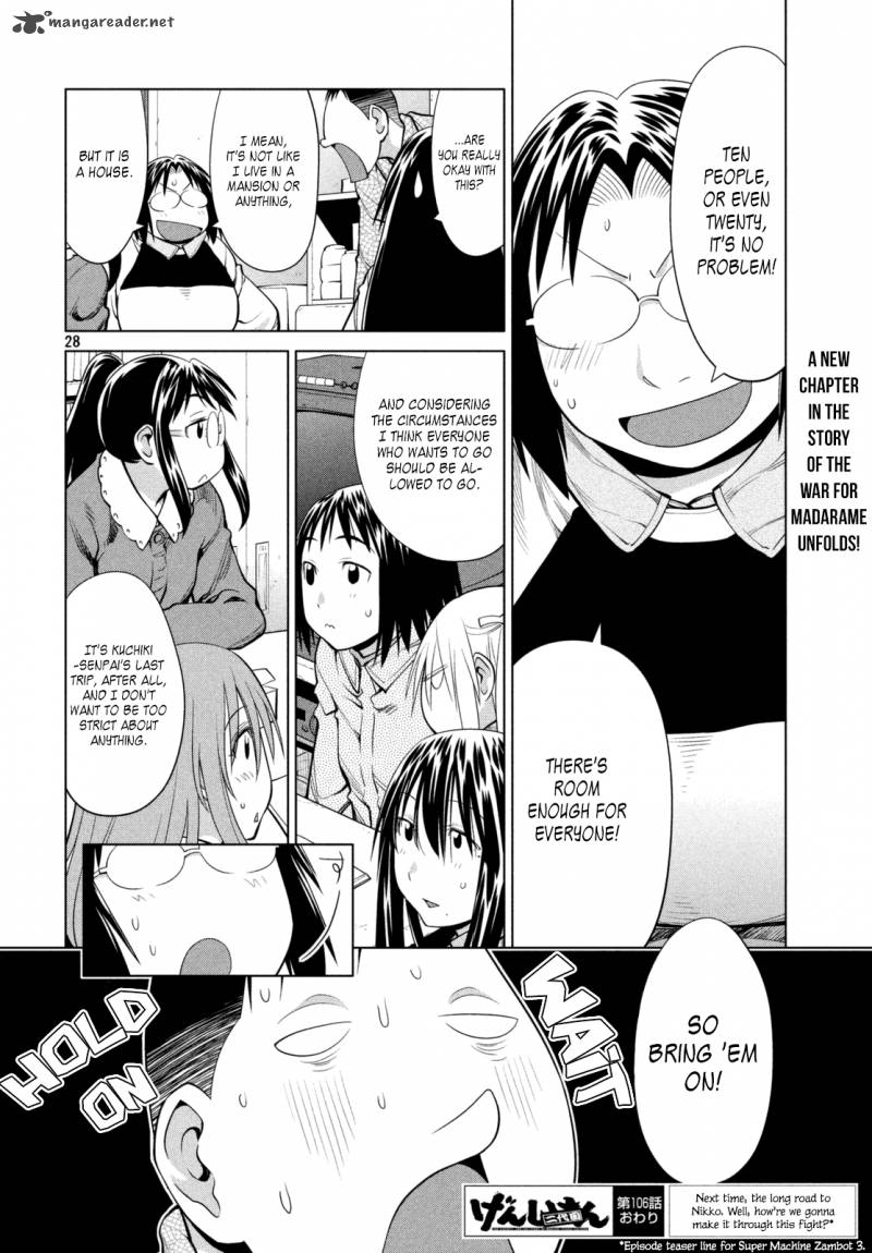 Genshiken Chapter 106 Page 29