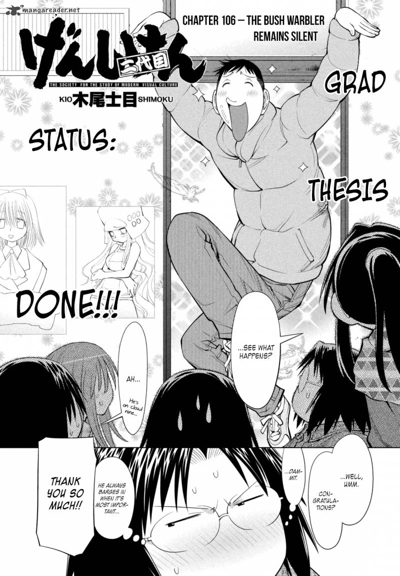 Genshiken Chapter 106 Page 5