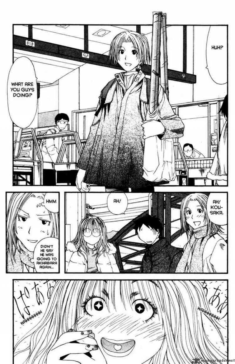 Genshiken Chapter 11 Page 15
