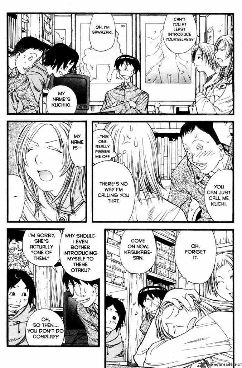 Genshiken Chapter 12 Page 12