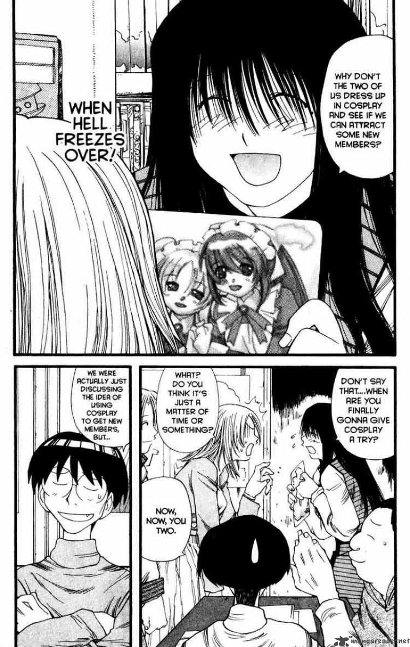 Genshiken Chapter 12 Page 3