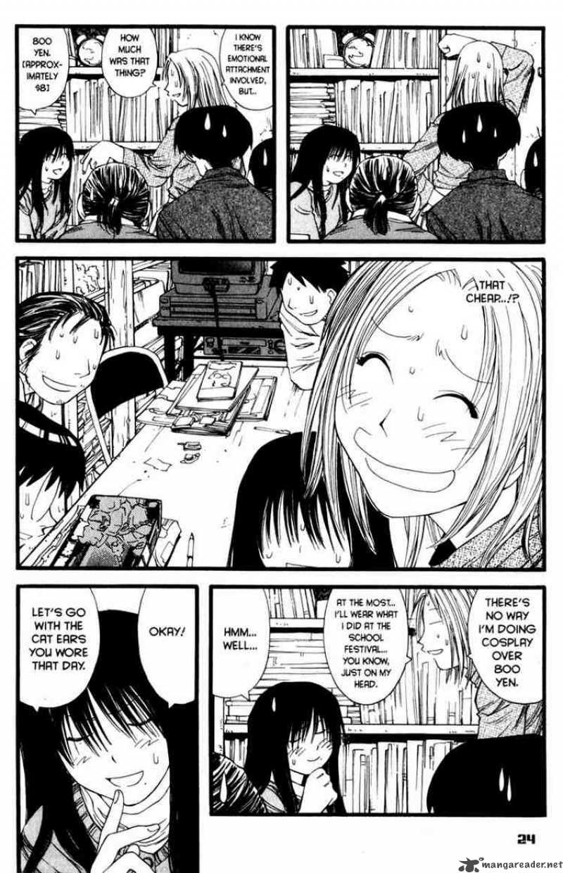 Genshiken Chapter 13 Page 23