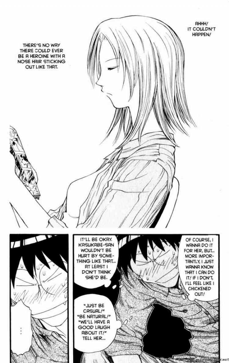 Genshiken Chapter 14 Page 16