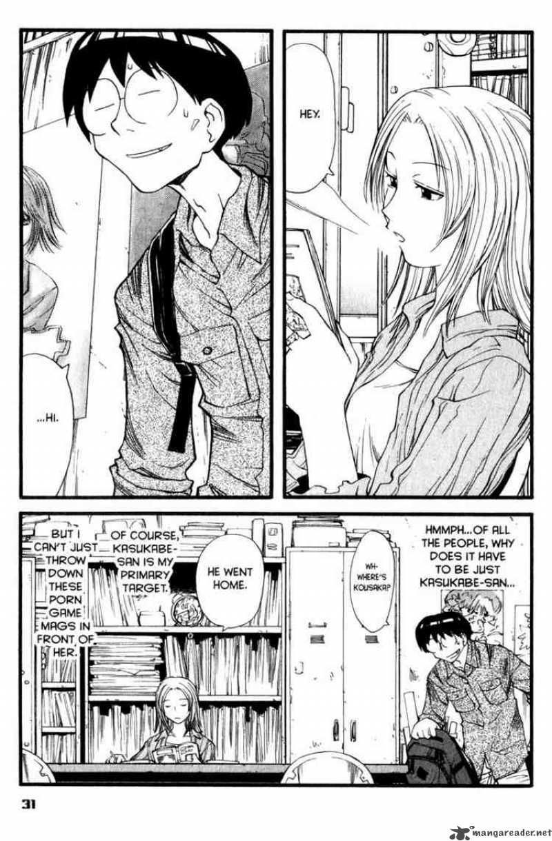 Genshiken Chapter 14 Page 3