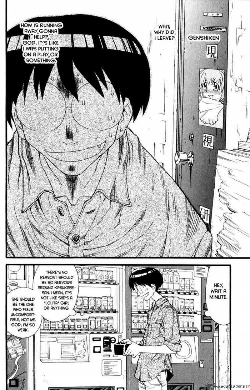 Genshiken Chapter 14 Page 8