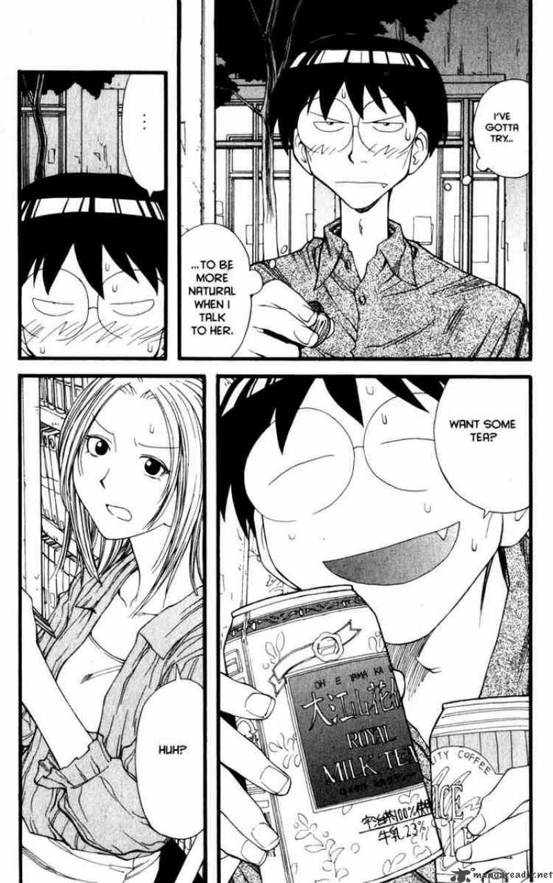 Genshiken Chapter 14 Page 9