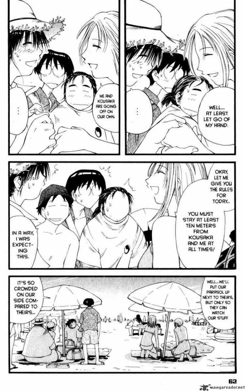 Genshiken Chapter 15 Page 7