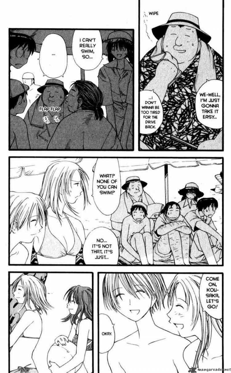 Genshiken Chapter 15 Page 8
