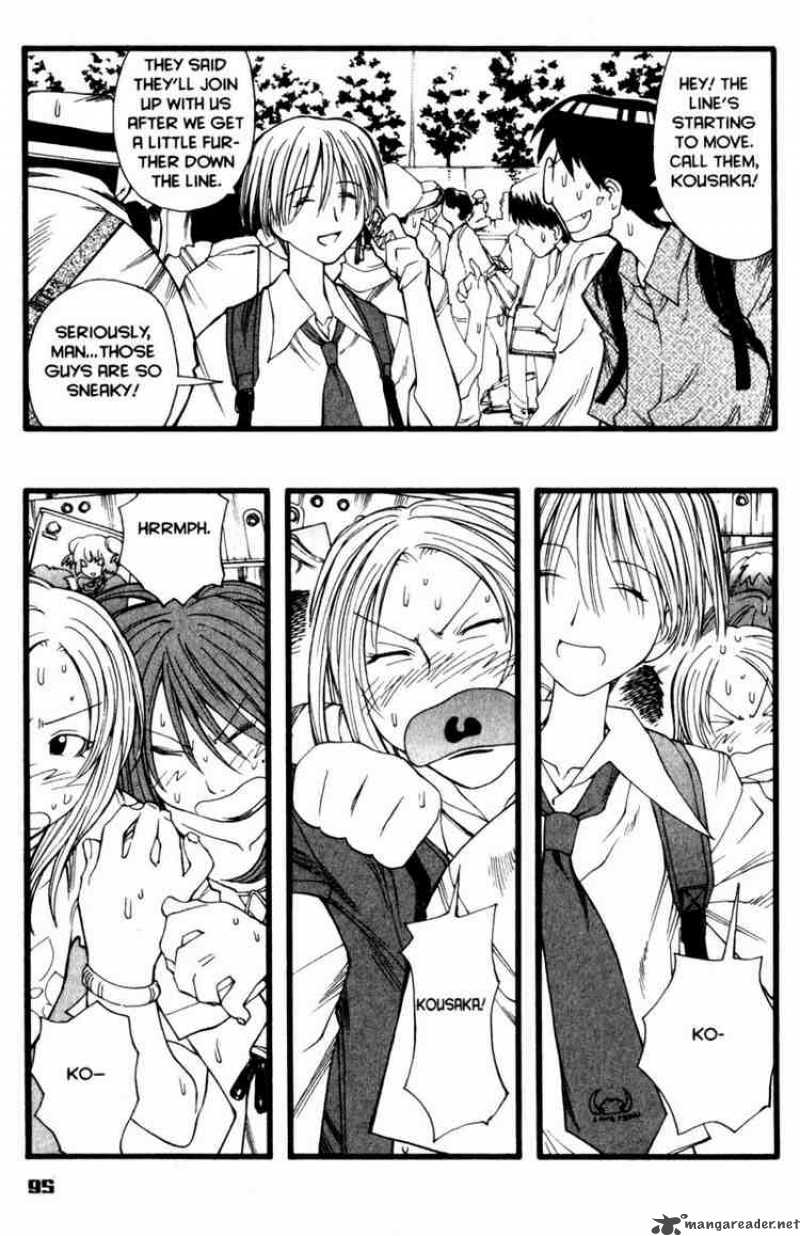 Genshiken Chapter 16 Page 11