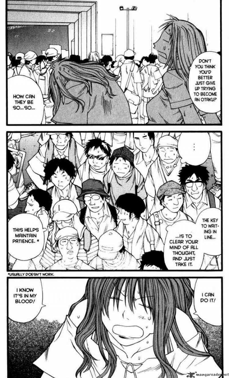 Genshiken Chapter 16 Page 14