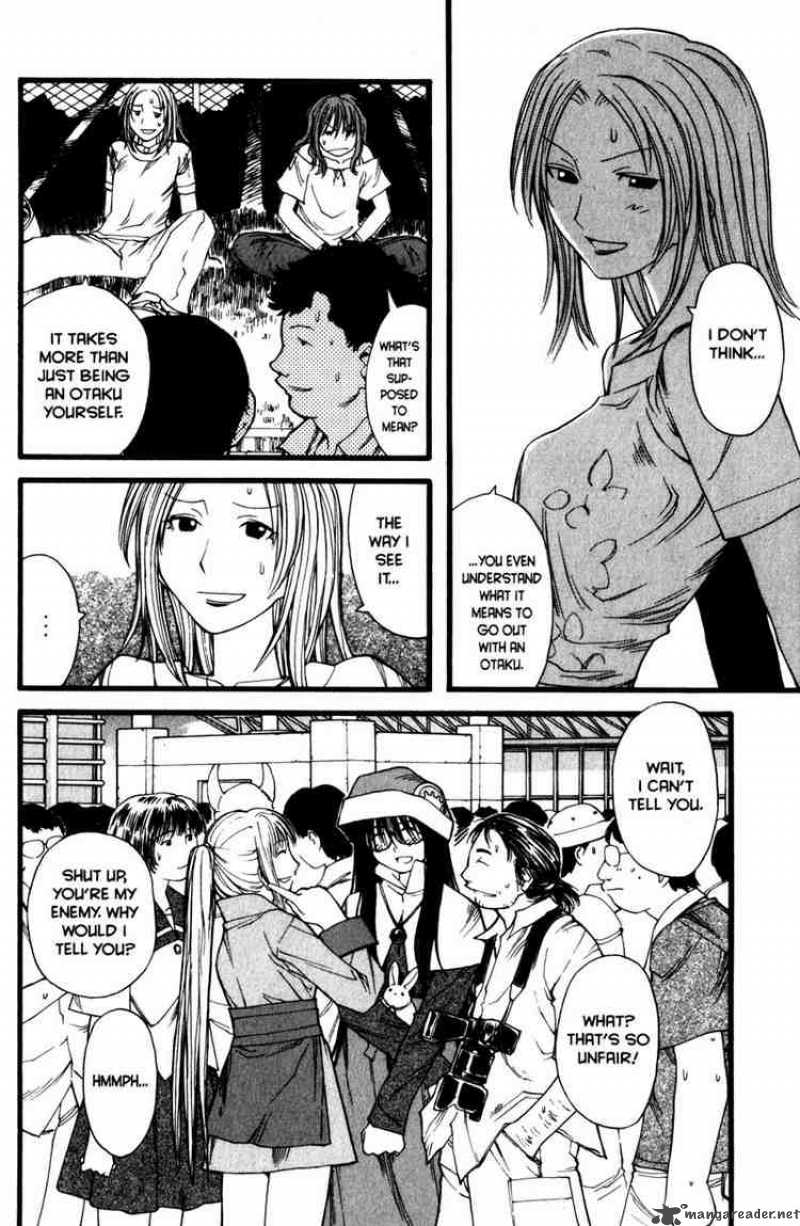 Genshiken Chapter 16 Page 16