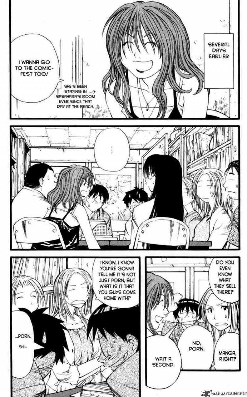 Genshiken Chapter 16 Page 3