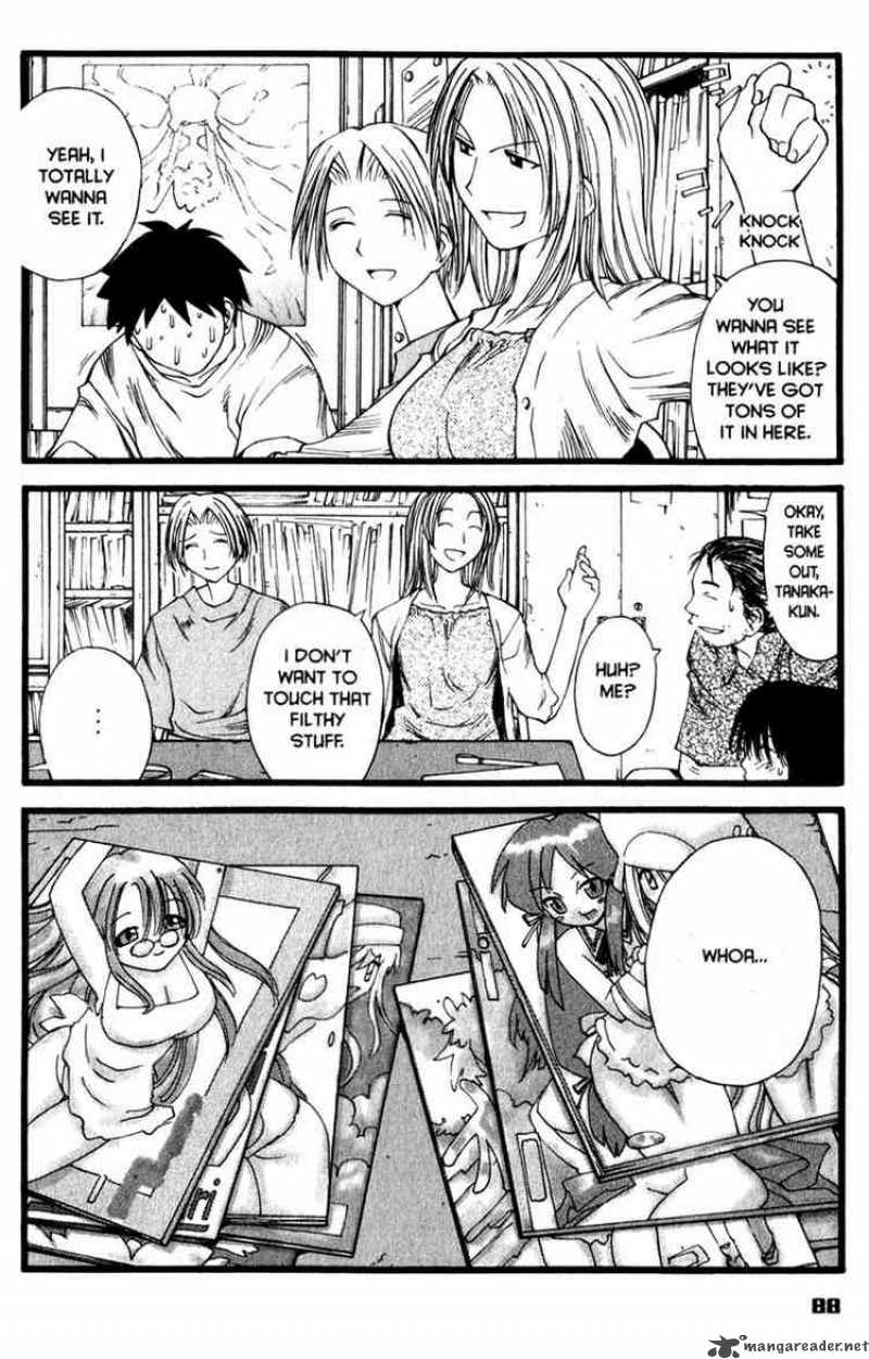 Genshiken Chapter 16 Page 4