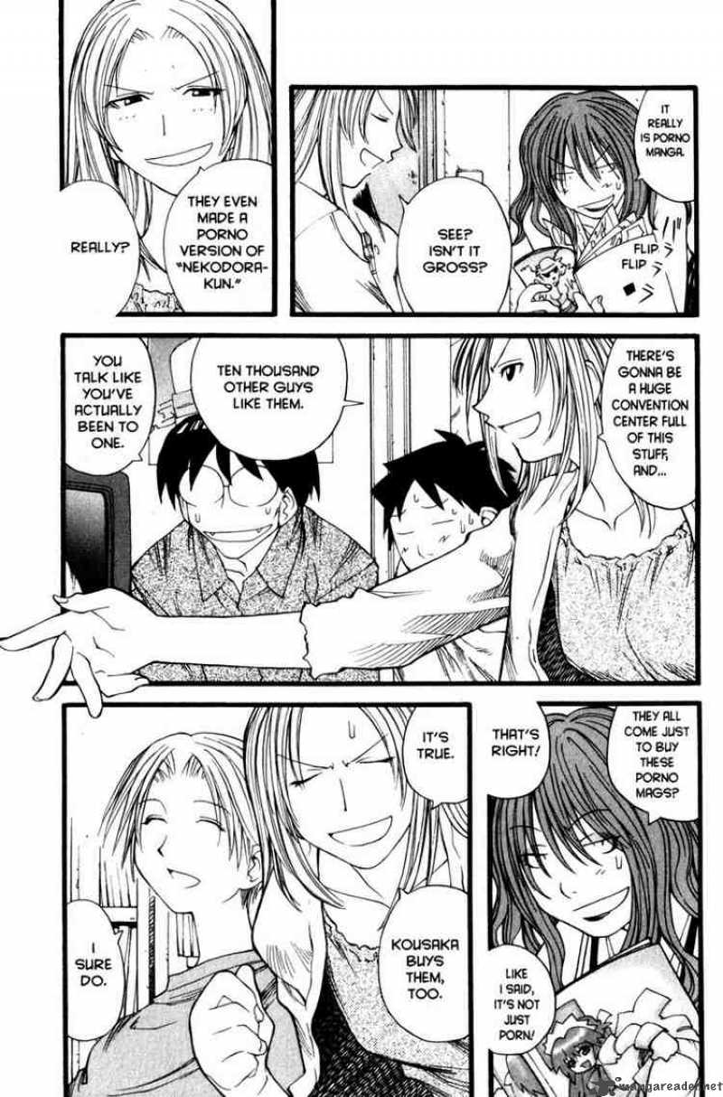 Genshiken Chapter 16 Page 5