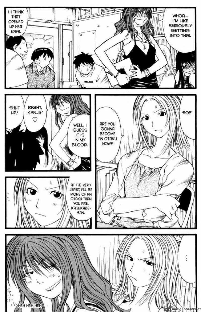 Genshiken Chapter 16 Page 7